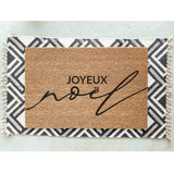 Joyeux Noel Doormat / Christmas Door Mat / Holiday Doormat / French Canadian / Quebec / Holiday Decor / Christmas / Christmas / Hostess