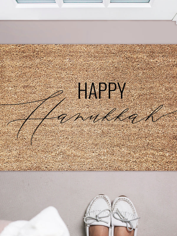 Happy Hanukkah Doormat / Happy Chanukah Classy Door Mat / Holiday Doormat / Holiday Decor / Hanukkah Gift / Chanukah Gift / Jewish Gift