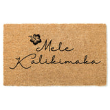 Mele Kalikimaka Christmas Hawaiian Doormat / Holiday Doormat / Hawaii Doormat / Holiday Decor / Christmas Design / Christmas Gift for Mom